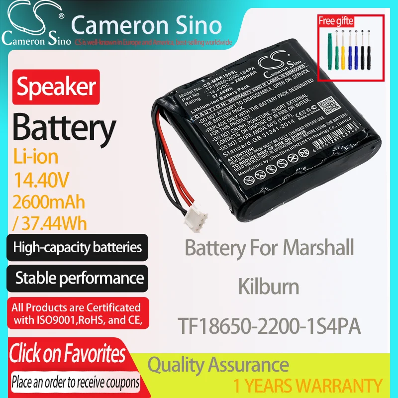 CameronSino Батарея для Marshall Kilburn подходит Marshall TF18650-2200-1S4PA Динамик Батарея 2600 мА-ч/37.44Wh 14,40 V li-ion черный
CameronSino Батарея для Marshall Kilburn подходит Marshall TF18650-2200-1S4PA Динамик Батарея 2600 мА-ч/37.44Wh 14,40 V li-ion черный