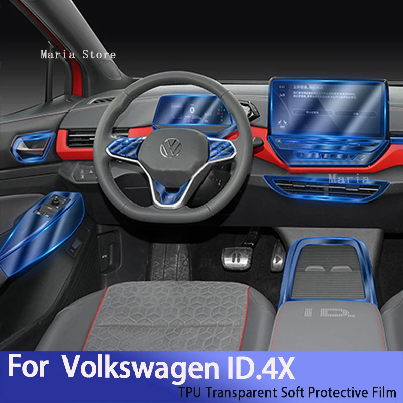 Прозрачная защитная пленка TPUProtective для Volkswagen ID.4X(2021-2022), наклейка для ремонта салона автомобиля
Прозрачная защитная пленка TPUProtective для Volkswagen ID.4X(2021-2022), наклейка для ремонта салона автомобиля