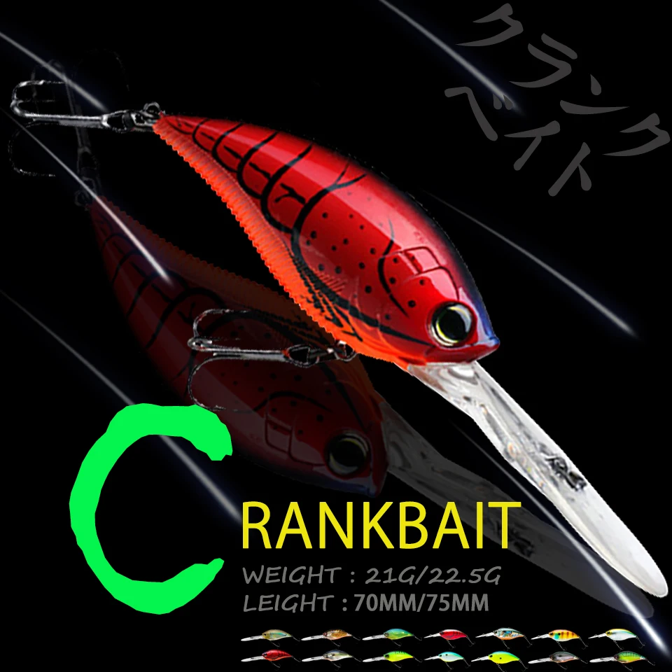 WALK FISH искусственная рыболовная приманка с объемными глазами, 70 мм/75 мм, искусственная приманка, Рыболовный инструмент
WALK FISH искусственная рыболовная приманка с объемными глазами, 70 мм/75 мм, искусственная приманка, Рыболовный инструмент