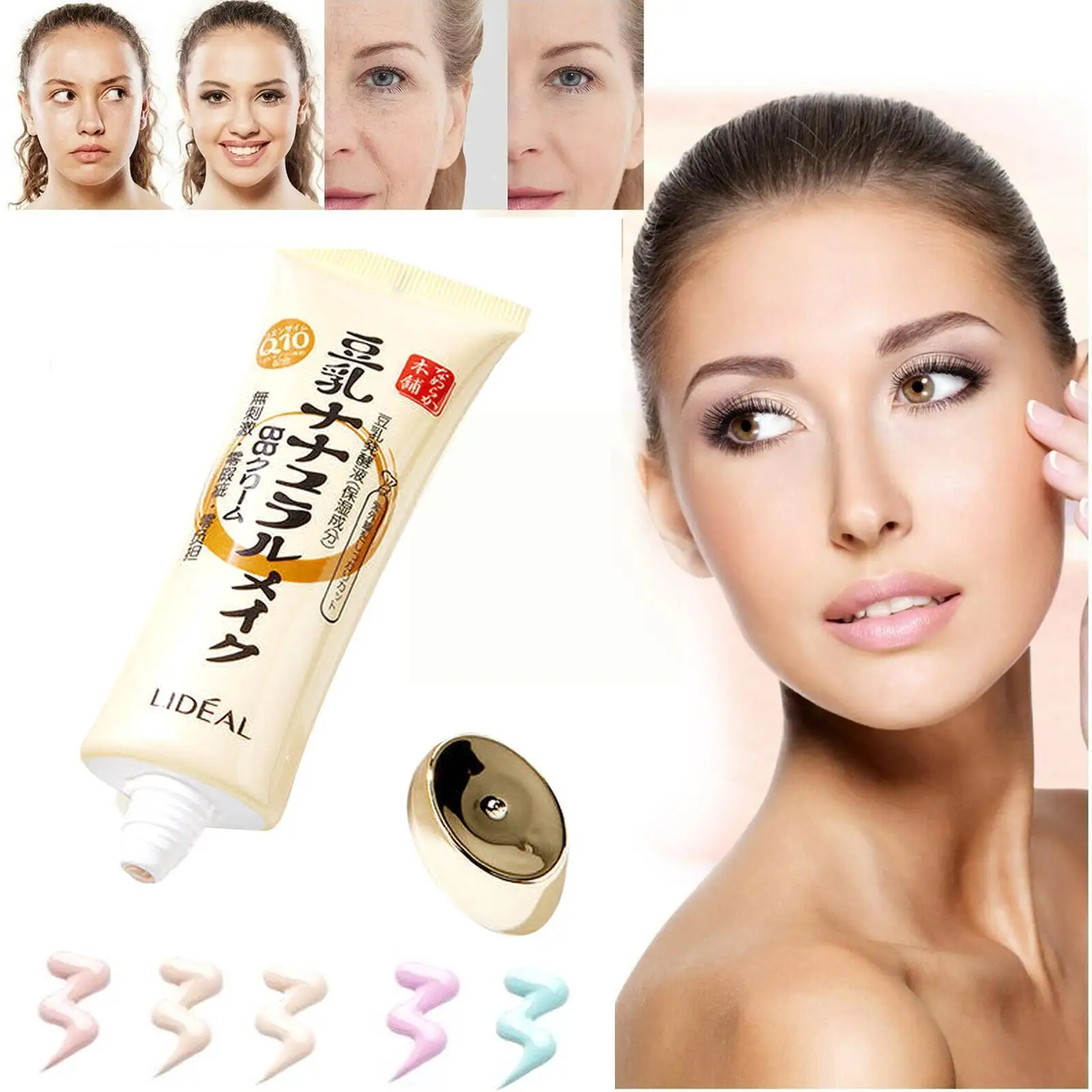 Nude Makeup Soybean Milk Fermentation BB Cream Base Liquid Concealer Foundation Long-lasting Comestic Moisturizer Concealer S5U9
Nude Makeup Soybean Milk Fermentation BB Cream Base Liquid Concealer Foundation Long-lasting Comestic Moisturizer Concealer S5U9