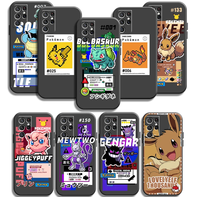 Pikachu Pokemon Phone Cases For Samsung Galaxy A21S A31 A72 A52 A71 A51 5G A42 5G A20 A21 A22 4G A22 5G A20 A32 5G A11 Carcasa
Pikachu Pokemon Phone Cases For Samsung Galaxy A21S A31 A72 A52 A71 A51 5G A42 5G A20 A21 A22 4G A22 5G A20 A32 5G A11 Carcasa