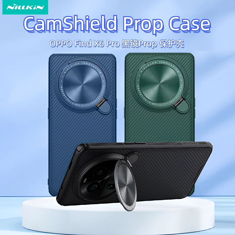 For OPPO Find X6 Pro Case NILLKIN CamShield Prop Privacy Protection Lens Kickstand Cover For Find X6 Pro case with Holder
For OPPO Find X6 Pro Case NILLKIN CamShield Prop Privacy Protection Lens Kickstand Cover For Find X6 Pro case with Holder