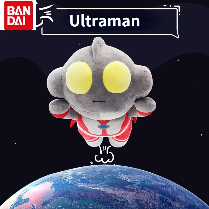 Bandai Ultraman Doll Plush Toy Tiga Sleeping Pillow Cartoon Anime Merch Room Decoration Soft Plush Stuffed Toy for Kids Gift
Bandai Ultraman Doll Plush Toy Tiga Sleeping Pillow Cartoon Anime Merch Room Decoration Soft Plush Stuffed Toy for Kids Gift