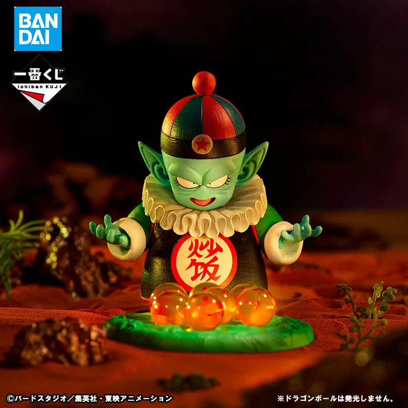 Оригинальные фигурки Bandai Dragon Ball Ichiban kuji Ex Maha, невероятные приключения, приз D, фигурки персонажей аниме, игрушечные модели
Оригинальные фигурки Bandai Dragon Ball Ichiban kuji Ex Maha, невероятные приключения, приз D, фигурки персонажей аниме, игрушечные модели