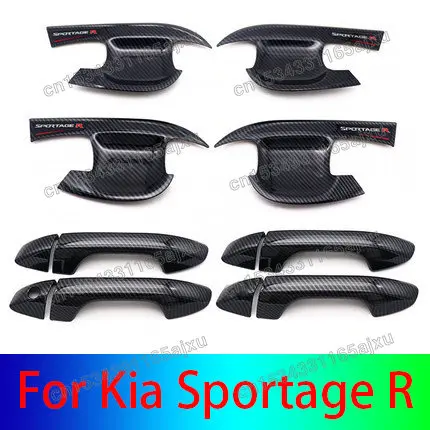 High-quality ABS Chrome Door Bowl Handle Anti-scratch Protection Decoration Car Accessories For Kia Sportage R 2018-2019
High-quality ABS Chrome Door Bowl Handle Anti-scratch Protection Decoration Car Accessories For Kia Sportage R 2018-2019