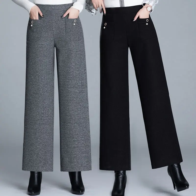 Autumn Winter Women High Elastic Waist Straight Thick Wool Wide Leg Pants Female Office Ladies Casual Ankle-Length Trousers A84
Autumn Winter Women High Elastic Waist Straight Thick Wool Wide Leg Pants Female Office Ladies Casual Ankle-Length Trousers A84
