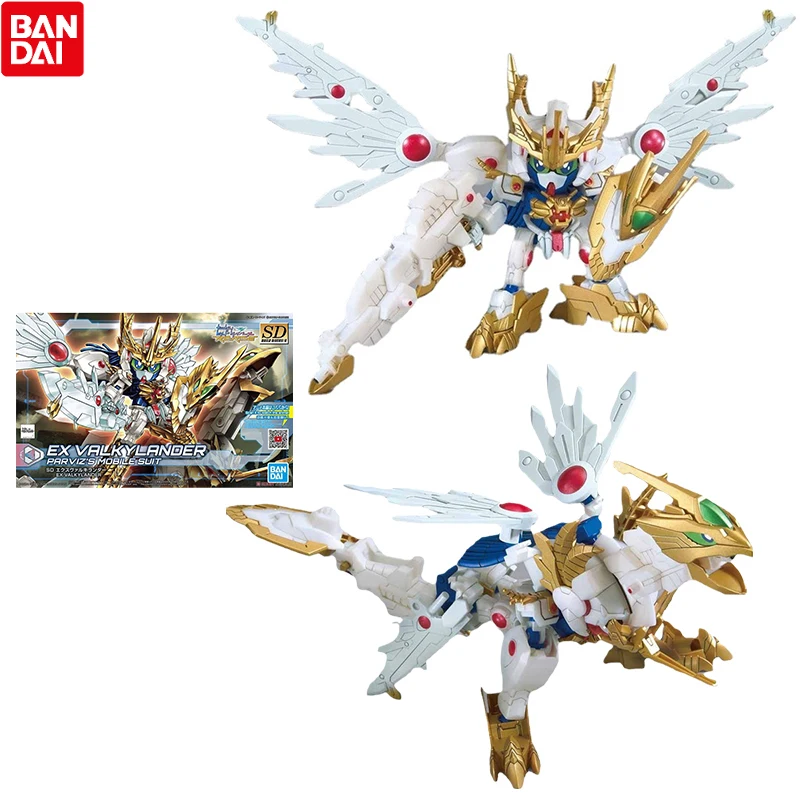 Bandai Gundam Model Kit Anime Figure SDBD:R 26 EX Valkylander Genuine Gunpla Robot Model Action Toy Figure Toys for Children
Bandai Gundam Model Kit Anime Figure SDBD:R 26 EX Valkylander Genuine Gunpla Robot Model Action Toy Figure Toys for Children