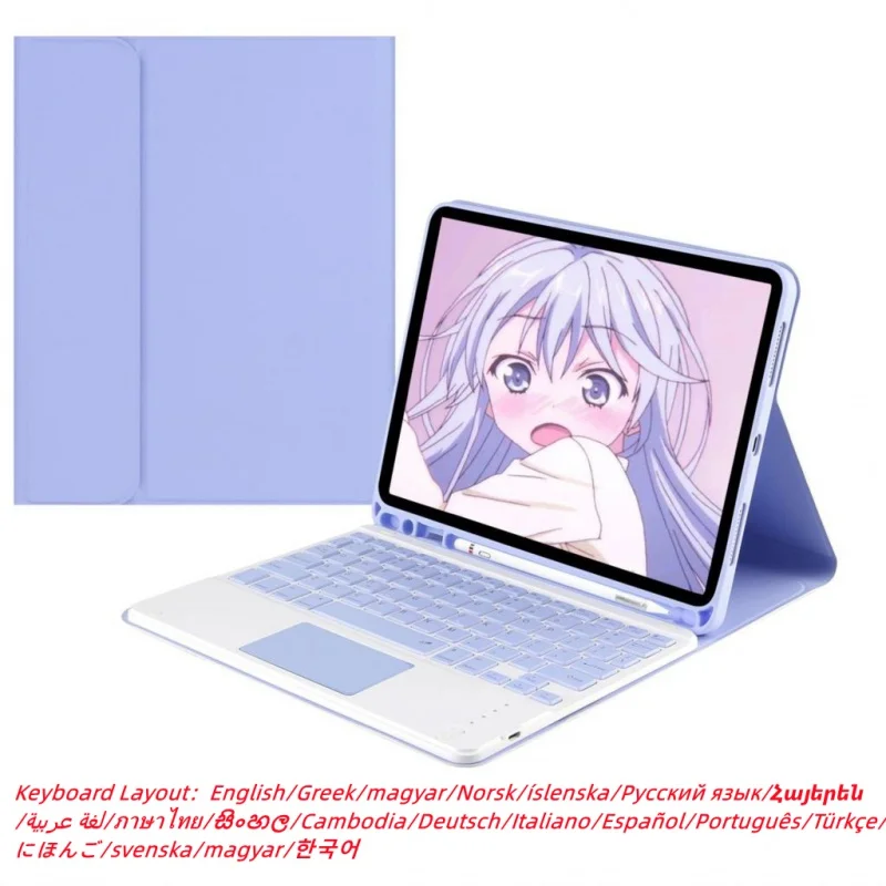 Беспроводная Bluetooth-клавиатура для iPad Pro 11 12,9 2021 Air 2
Беспроводная Bluetooth-клавиатура для iPad Pro 11 12,9 2021 Air 2