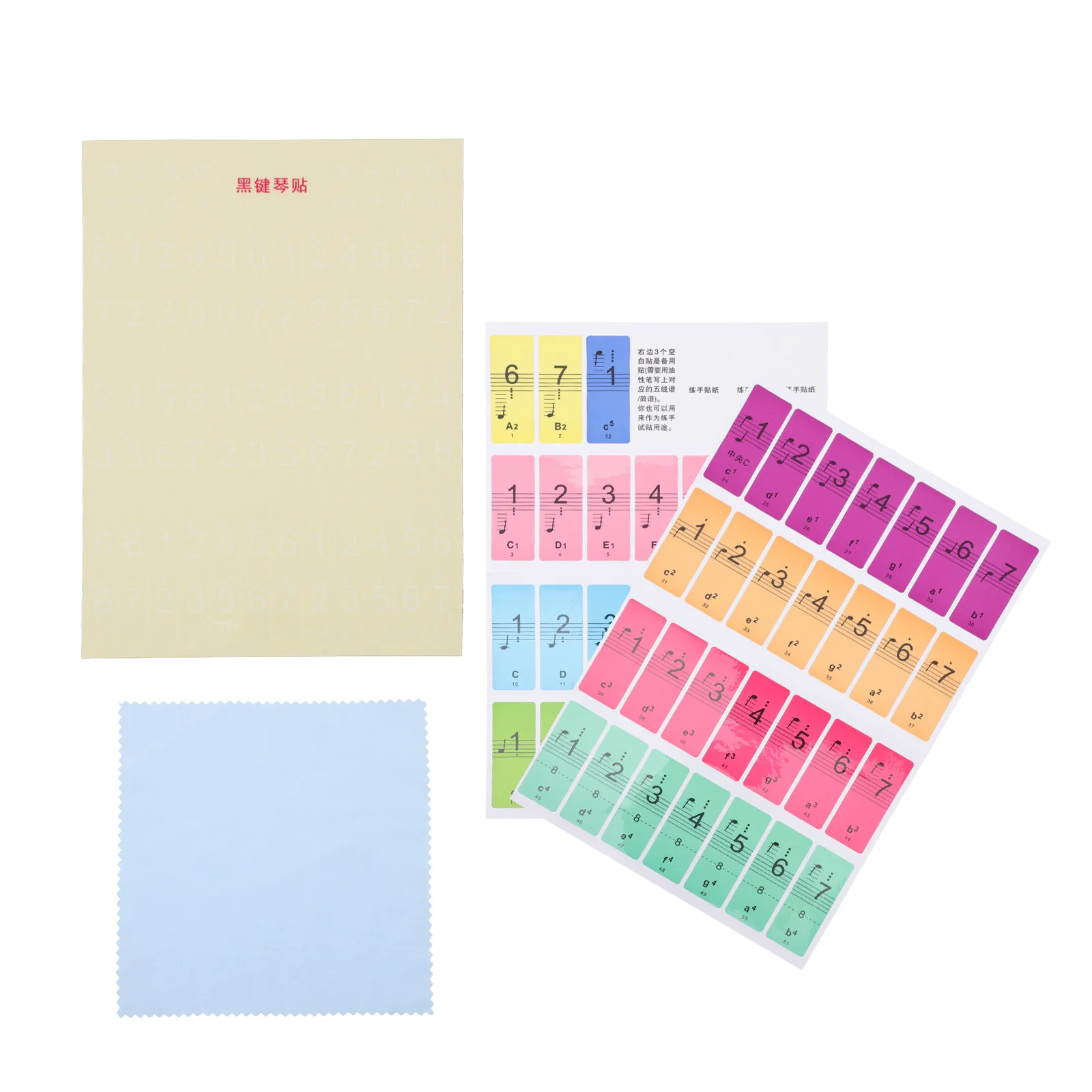 1 Set Professional Electronic Keyboard Stickers Electronic Keyboard Supplies (Assorted Color)
1 Set Professional Electronic Keyboard Stickers Electronic Keyboard Supplies (Assorted Color)