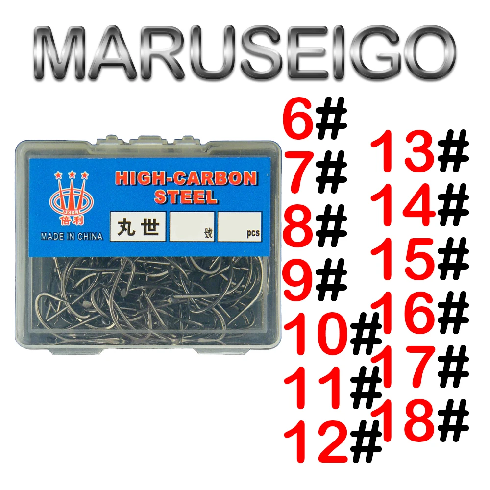 50-100 boxed MARUSEIGO fishhook crooked mouth with barbed sharp black high carbon steel wild fishing hooks
50-100 boxed MARUSEIGO fishhook crooked mouth with barbed sharp black high carbon steel wild fishing hooks