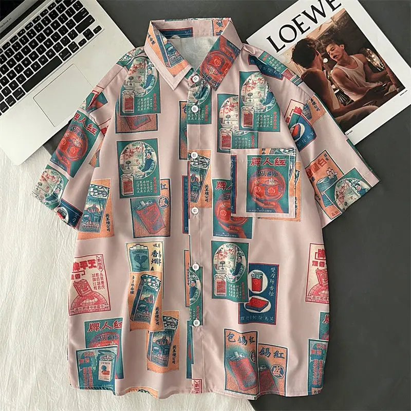 HOUZHOU Vintage Floral Hawaiian Shirt Button Up Y2K Men's Short Sleeve Shirt Male Pink Harajuku Hip Hop Beach Shirt with Print
HOUZHOU Vintage Floral Hawaiian Shirt Button Up Y2K Men's Short Sleeve Shirt Male Pink Harajuku Hip Hop Beach Shirt with Print