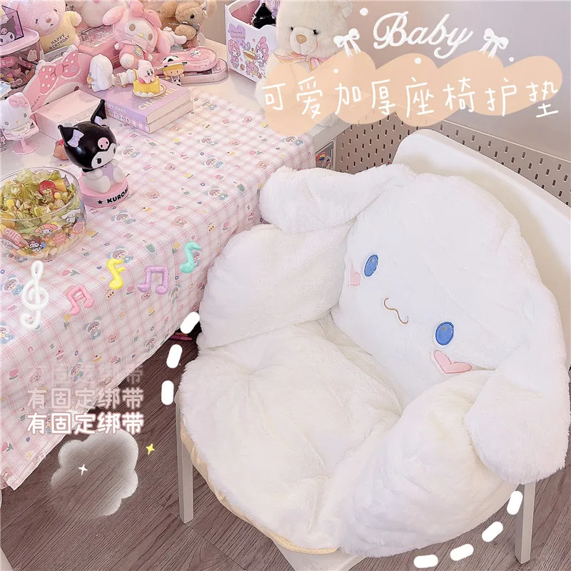 45CM Sanriod Cushion Kawaii Cartoon Anime Series Cinnamoroll Kuromi Waist Seat Cushion Plush Doll Baby Boy Girls Holiday Gift
45CM Sanriod Cushion Kawaii Cartoon Anime Series Cinnamoroll Kuromi Waist Seat Cushion Plush Doll Baby Boy Girls Holiday Gift