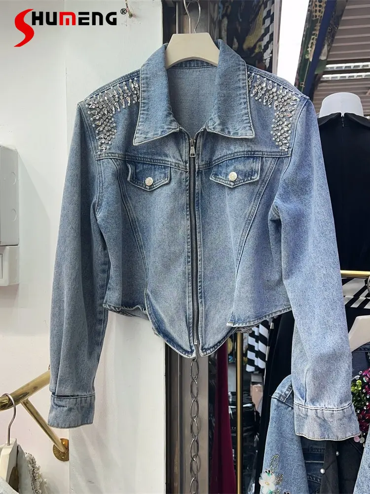 2023 Spring Autumn New Korean Style Fashion Bead Diamond Slim-Fit Short Denim Jacket Zipper Cardigan Jean Jacket Women's Coat
2023 Spring Autumn New Korean Style Fashion Bead Diamond Slim-Fit Short Denim Jacket Zipper Cardigan Jean Jacket Women's Coat
