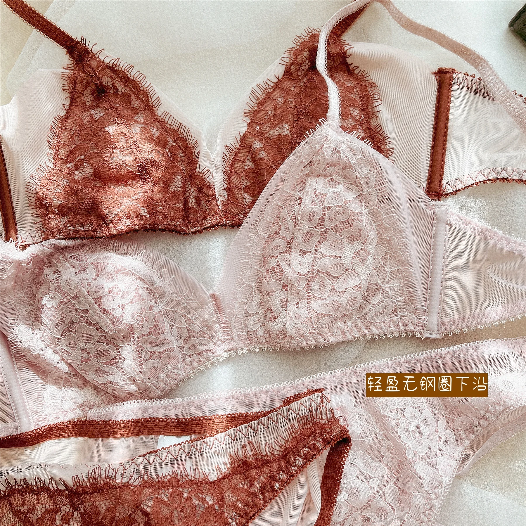 French Thin Bra Set Women Sexy Slim Bra Lace Embroidery Triangle Cup Bump proof Underwear Set no Steel Ring Lingerie Briefs
French Thin Bra Set Women Sexy Slim Bra Lace Embroidery Triangle Cup Bump proof Underwear Set no Steel Ring Lingerie Briefs