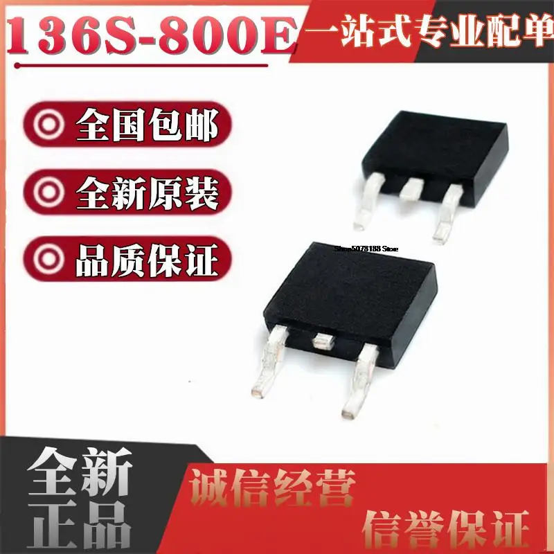 10 штук Φ 800V 4A TO-252
10 штук Φ 800V 4A TO-252