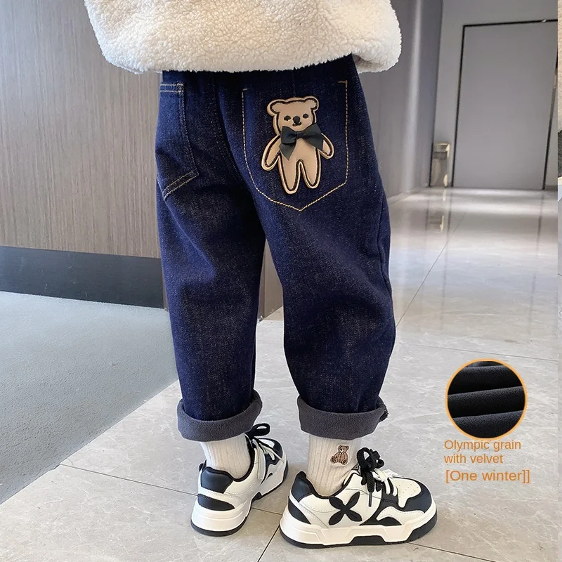 Girls' jeans in winter 2022 new children's autumn casual pants, children's winter clothes and velvet padded pants.
Girls' jeans in winter 2022 new children's autumn casual pants, children's winter clothes and velvet padded pants.