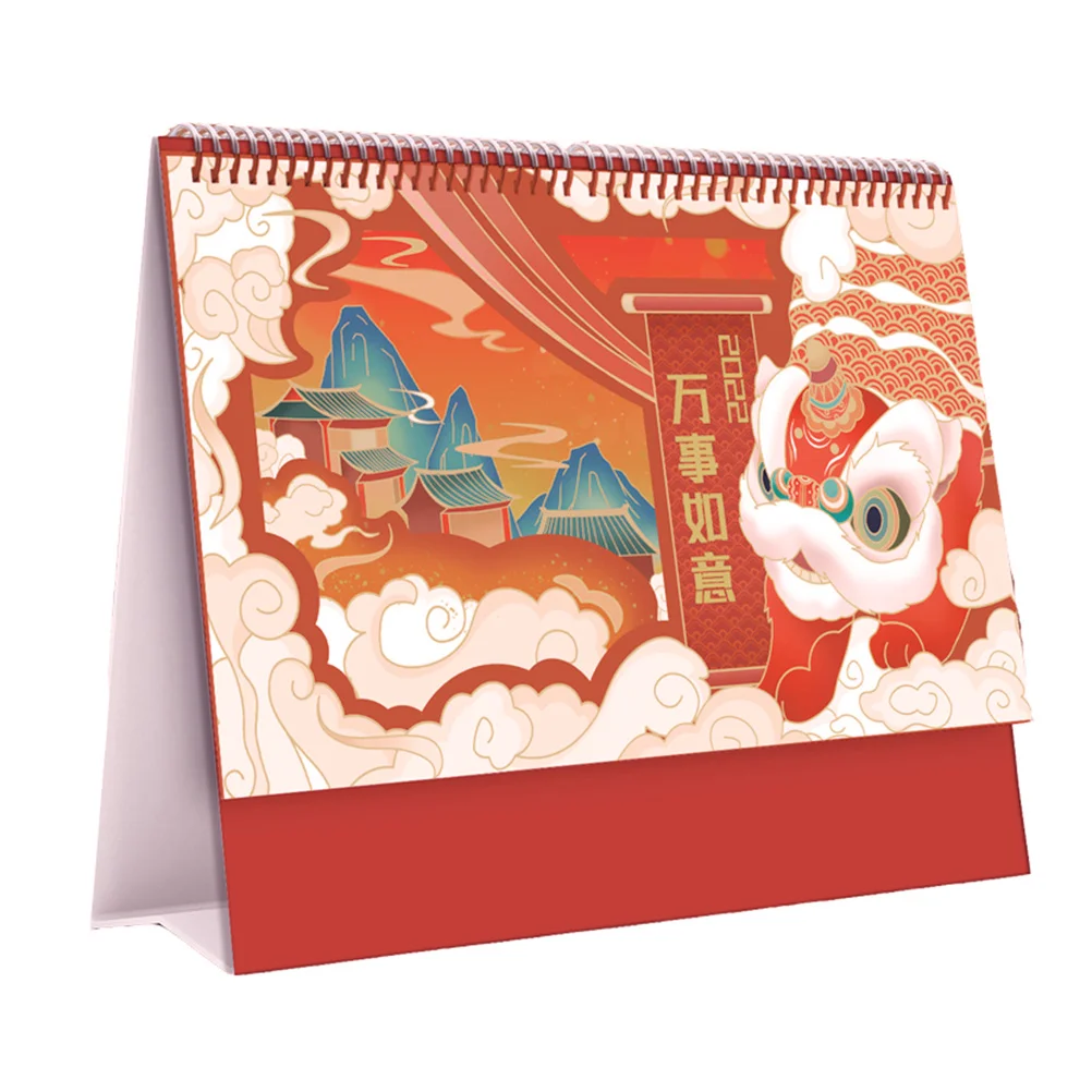 Calendars Calendar Desk Schedule Office Stand Planner Weekly Moon Full Planners Pads Folding Year Lunar Tableblotter Desktop
Calendars Calendar Desk Schedule Office Stand Planner Weekly Moon Full Planners Pads Folding Year Lunar Tableblotter Desktop