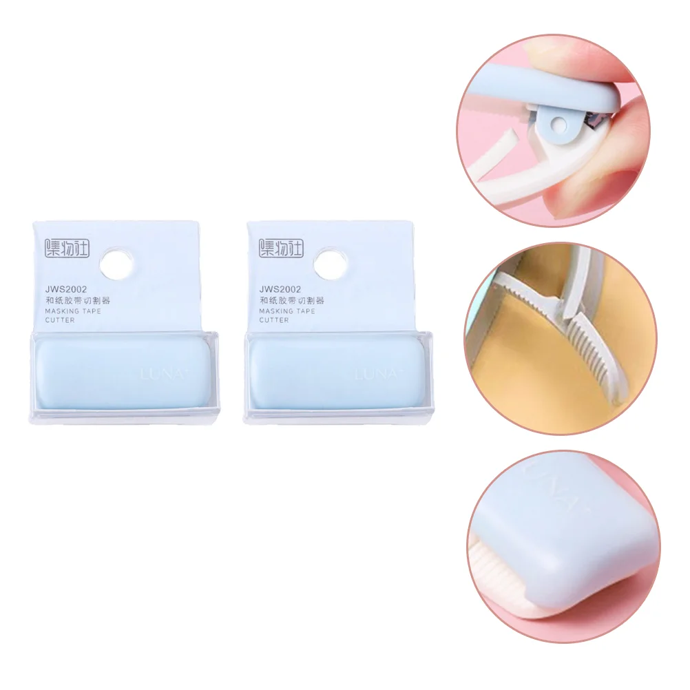 2 Pcs Tape Mini Sticker DIY Masking Holder Paper Organizer Clip Scrapbook Cutters
2 Pcs Tape Mini Sticker DIY Masking Holder Paper Organizer Clip Scrapbook Cutters