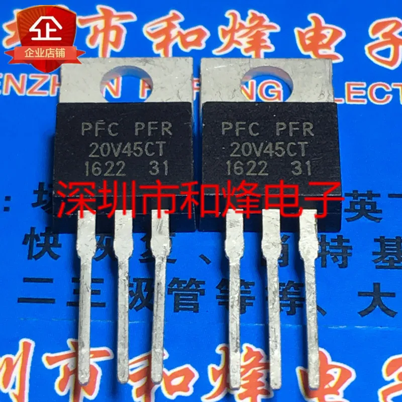 5 шт.-10 шт. PFR20V45CT TO-220 Новый и оригинальный на складе
5 шт.-10 шт. PFR20V45CT TO-220 Новый и оригинальный на складе