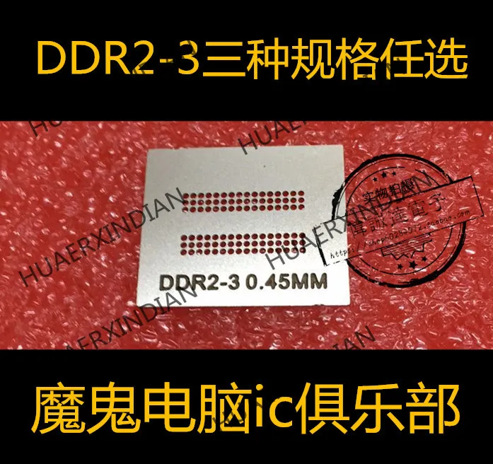 DDR2-3 DDR3 DDR4 96 размер отверстия 80*80 90*90 запоминающий шарик для посадки жаропрочная стальная сетка
DDR2-3 DDR3 DDR4 96 размер отверстия 80*80 90*90 запоминающий шарик для посадки жаропрочная стальная сетка