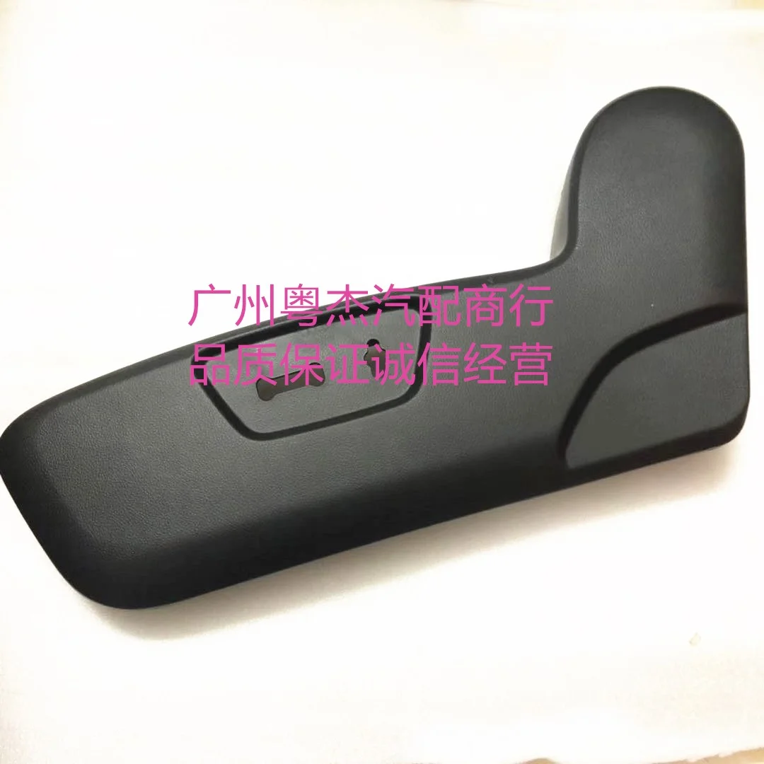 Отделка сиденья, защита сиденья, регулировка, отделка панели, Подлинная фотография для Chevrolet Captiva
Отделка сиденья, защита сиденья, регулировка, отделка панели, Подлинная фотография для Chevrolet Captiva