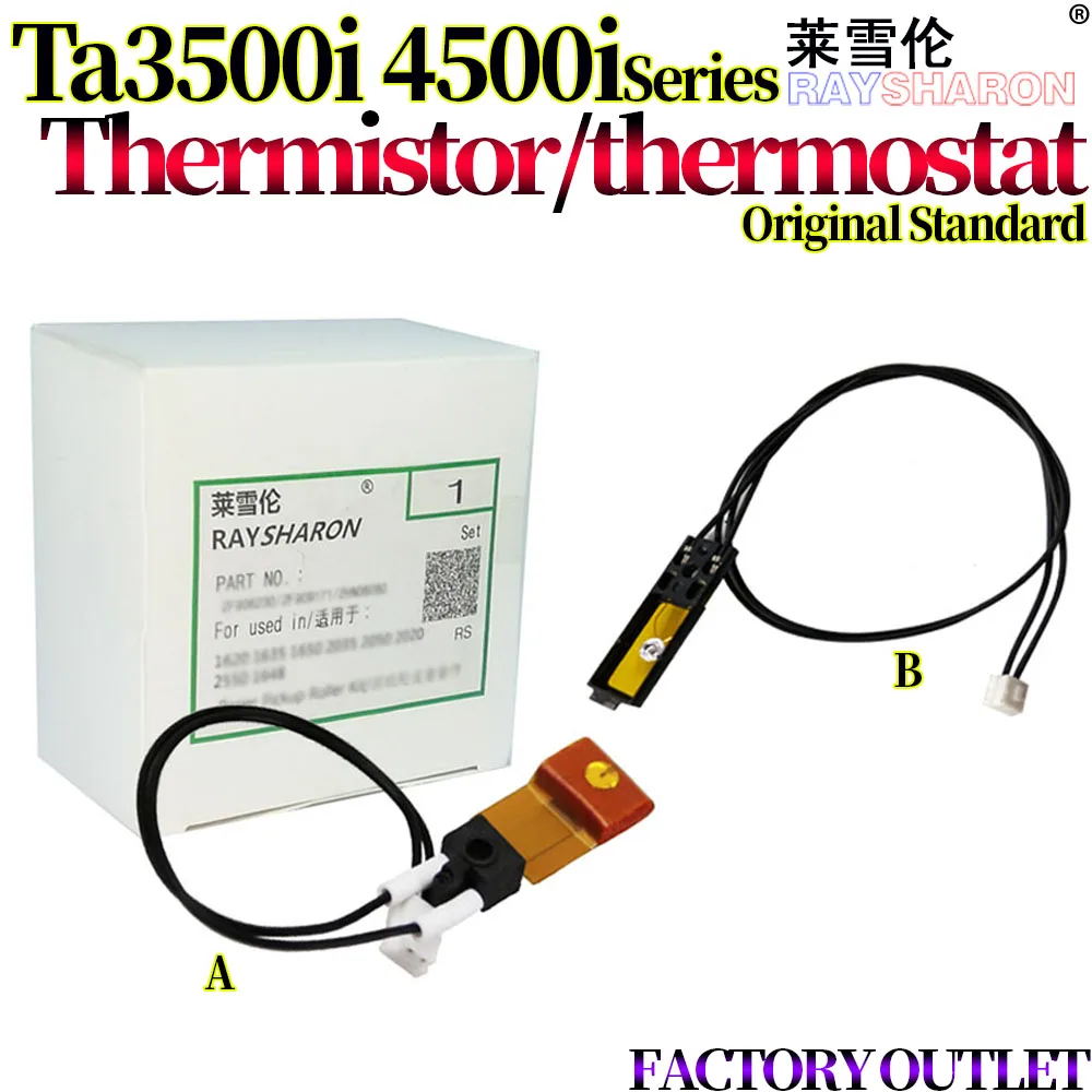 5-кратный Термистор для Kyocera TASKalfa 3500i 4500i 5500i 3501i 4501i 5501i 3500 4500 5500 3501 4501 5501
5-кратный Термистор для Kyocera TASKalfa 3500i 4500i 5500i 3501i 4501i 5501i 3500 4500 5500 3501 4501 5501