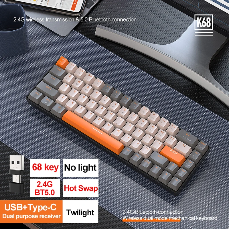 K68 2.4G/BT5.0 Wireless Gaming Mechanical Keyboard 68 Keys Hotswap Mini Gaming Mechanical Keyboard PBT Keycaps 65% Keyboards
K68 2.4G/BT5.0 Wireless Gaming Mechanical Keyboard 68 Keys Hotswap Mini Gaming Mechanical Keyboard PBT Keycaps 65% Keyboards