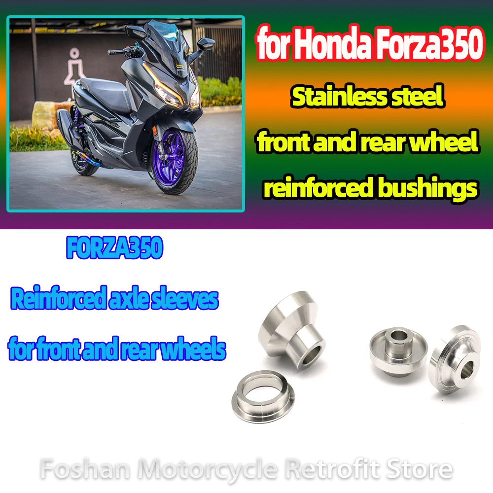 For Honda Forza350 NSS350 2020 2021 2022 2023 Motorcycle Installation accessories FORZA 350 Stainless Reinforced axle sleeves
For Honda Forza350 NSS350 2020 2021 2022 2023 Motorcycle Installation accessories FORZA 350 Stainless Reinforced axle sleeves