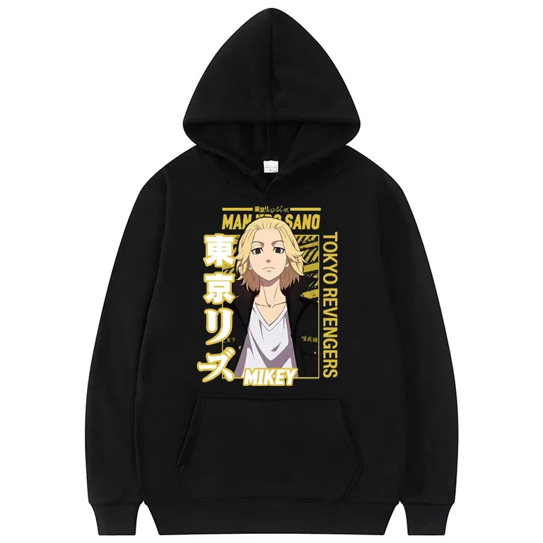 Anime Tokyo Revengers Manjiro Sano Hoodie Mikey Print Hoodies Oversized Men Women Japanese Cartoon Pullover Cosplay Sweatshirt
Anime Tokyo Revengers Manjiro Sano Hoodie Mikey Print Hoodies Oversized Men Women Japanese Cartoon Pullover Cosplay Sweatshirt