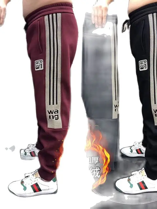 Men's Tracksuit Autumn And Winter Men's Casual Plus Velvet Wild Elastic Men TrousersTrousers For Men
Men's Tracksuit Autumn And Winter Men's Casual Plus Velvet Wild Elastic Men TrousersTrousers For Men