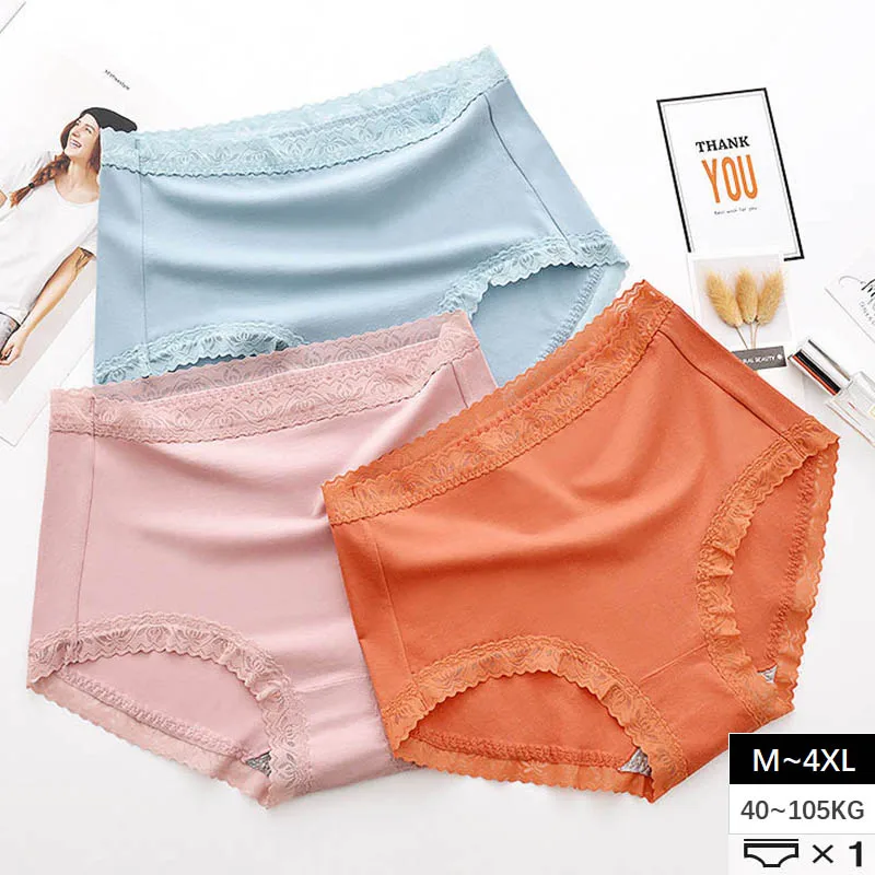 Seamless Cotton Briefs Women's Lingerie Plus Size Soft Panties Breathable Underpants Sexy Lace Underwear Feamale Intimates M~4XL
Seamless Cotton Briefs Women's Lingerie Plus Size Soft Panties Breathable Underpants Sexy Lace Underwear Feamale Intimates M~4XL