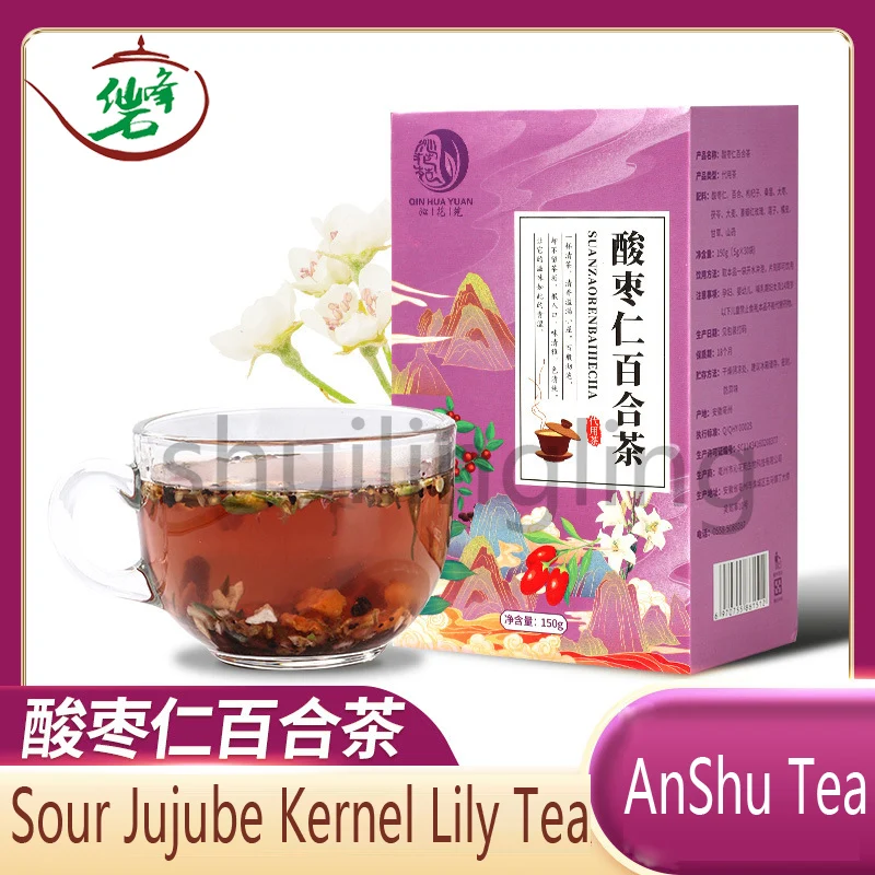 Sour Jujube Kernel Lily Poria Cocos Lotus Seed Anshu Tea 150g30 Bag Sleep Insomnia Dreamy Health Bag Tea Making Gift No Teapots
Sour Jujube Kernel Lily Poria Cocos Lotus Seed Anshu Tea 150g30 Bag Sleep Insomnia Dreamy Health Bag Tea Making Gift No Teapots