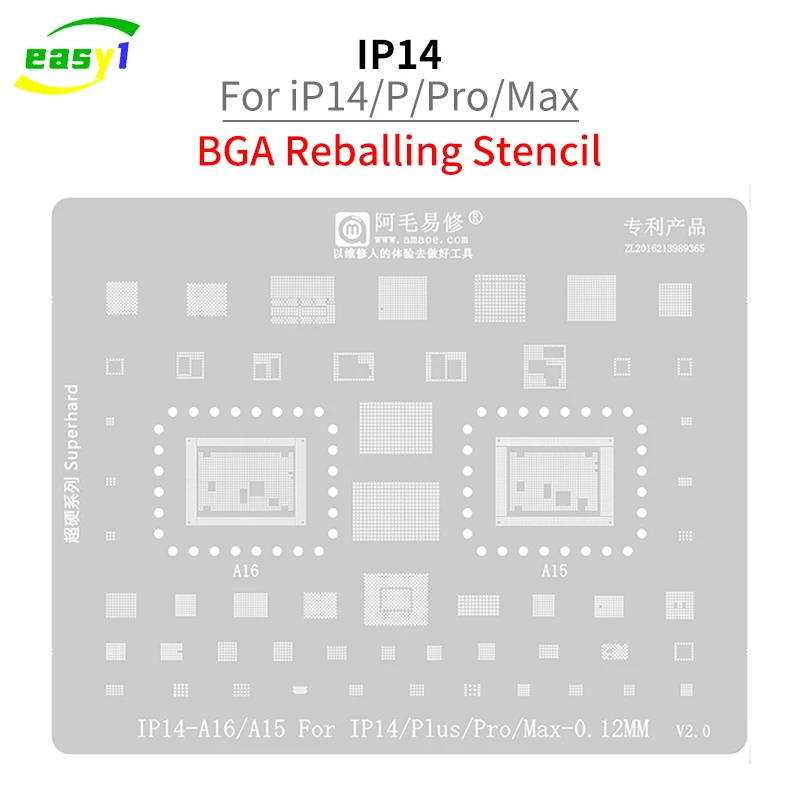 IP14 BGA Reballing Stencil iPhone 14 PRO MAX Middle Layer Tin Mesh 4 in 1 Nand Stencil A15 A16 CPU Chips Steel Mesh
IP14 BGA Reballing Stencil iPhone 14 PRO MAX Middle Layer Tin Mesh 4 in 1 Nand Stencil A15 A16 CPU Chips Steel Mesh