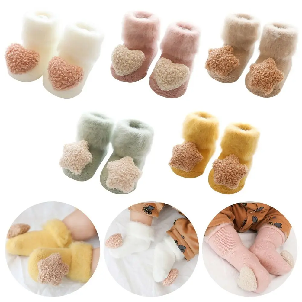 Thickening Velvet Non-slip 0-18 Months Newborn Medium Stockings Stereo Baby Socks Infants Floor Socks
Thickening Velvet Non-slip 0-18 Months Newborn Medium Stockings Stereo Baby Socks Infants Floor Socks