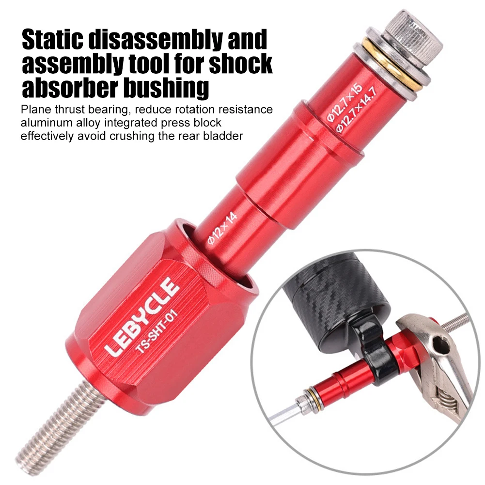 Bicycle Shock Absorber Bushing Press-in Install Removal Tool Aluminum Alloy Bike Rear Shock Absorber Bushing Cycling Accessories
Bicycle Shock Absorber Bushing Press-in Install Removal Tool Aluminum Alloy Bike Rear Shock Absorber Bushing Cycling Accessories