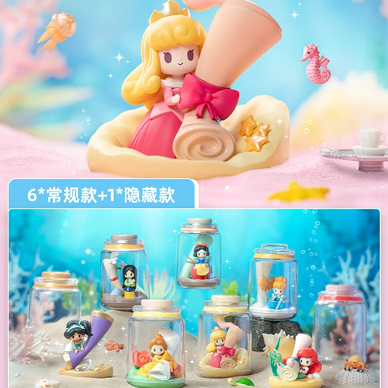 Disney Princess Figures Anime Snow White Ariel Fantasy Wishing Drifting Bottle Doll Car Decoration Girls Toys Gift Action Figure
Disney Princess Figures Anime Snow White Ariel Fantasy Wishing Drifting Bottle Doll Car Decoration Girls Toys Gift Action Figure