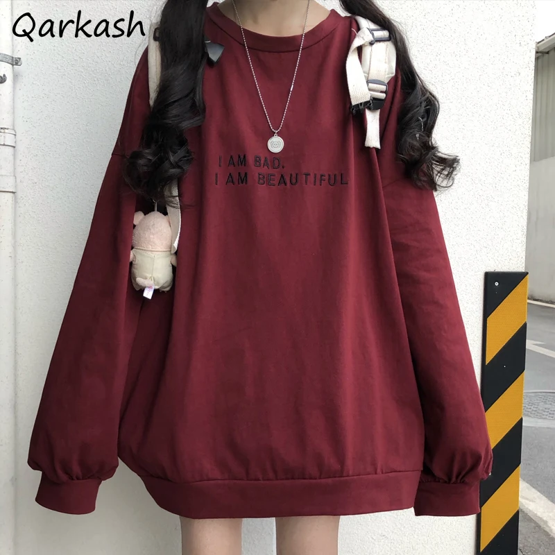 Sweatshirts Women Letter Loose BF Style Couple All-match Spring College Simple Fashion Cozy Vintage O-neck Daily Femme Clothing
Sweatshirts Women Letter Loose BF Style Couple All-match Spring College Simple Fashion Cozy Vintage O-neck Daily Femme Clothing