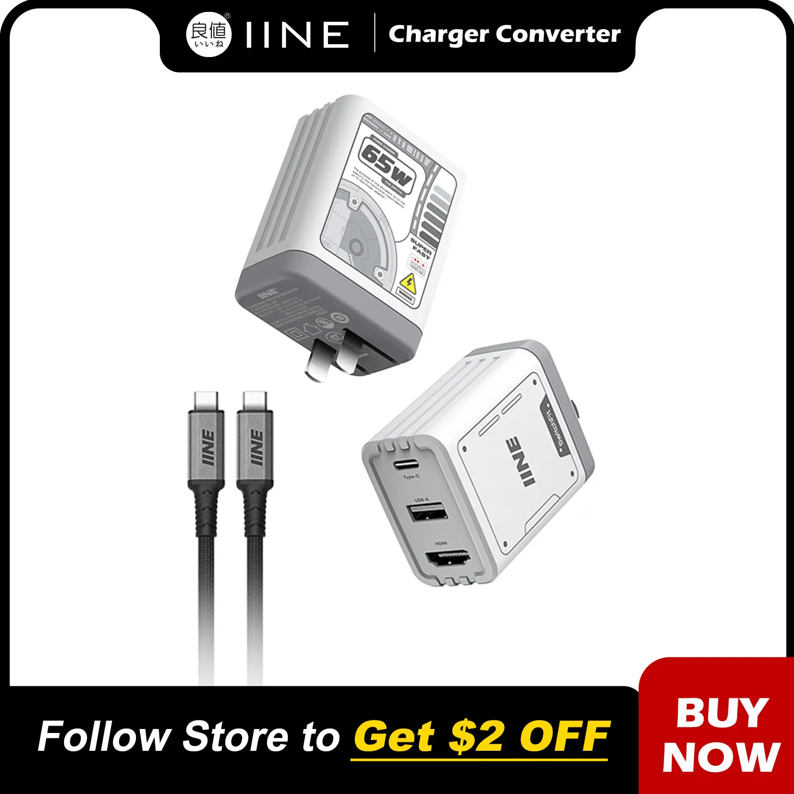 IINE Compatible Nintendo Switch Gallium Nitride Video Conversion Charger Converter Dock NS Accessories 
IINE Compatible Nintendo Switch Gallium Nitride Video Conversion Charger Converter Dock NS Accessories