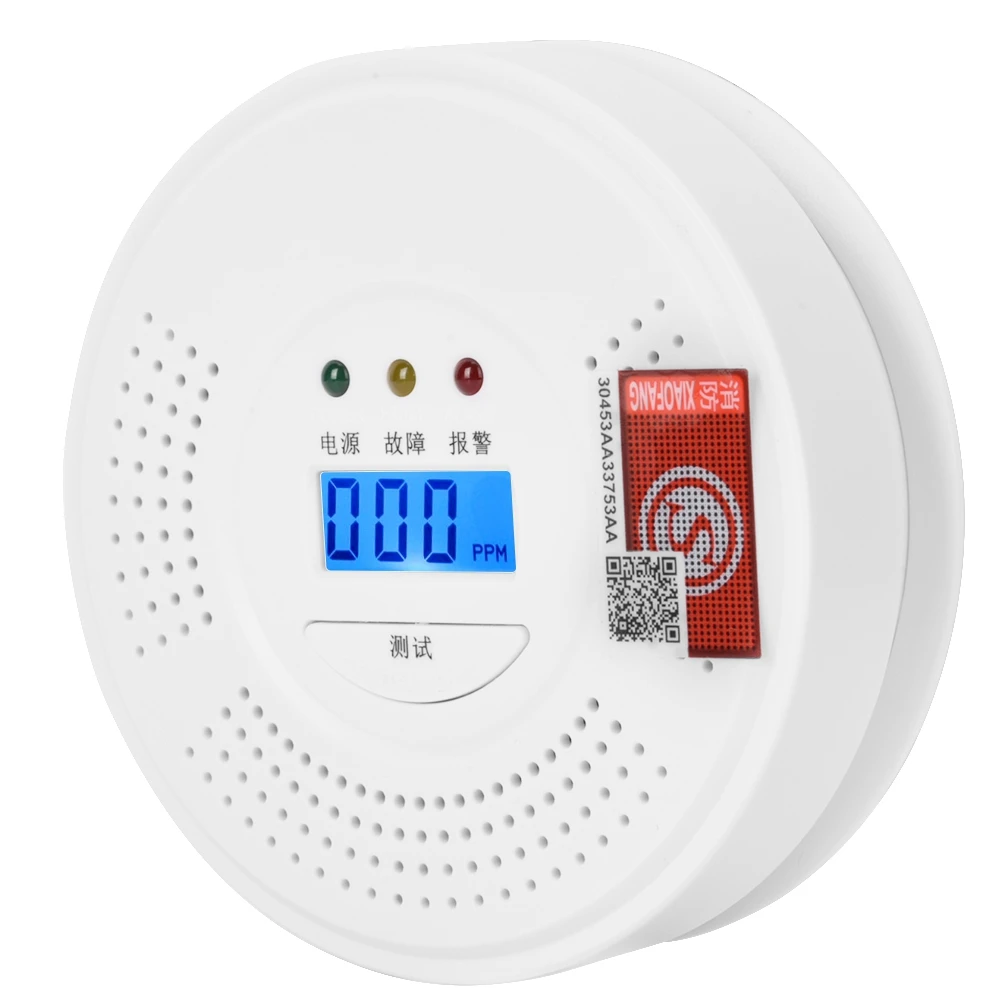 LCD Display Carbon Monoxide Alarm Detector Voice Type CO Smoke Leakage Warning Sensor
LCD Display Carbon Monoxide Alarm Detector Voice Type CO Smoke Leakage Warning Sensor