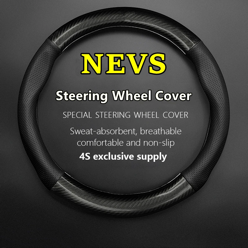 Fiber Leather For NEVS Steering Wheel Cover Genuine Leather Carbon Fiber Fit 93 9-3X Sango
Fiber Leather For NEVS Steering Wheel Cover Genuine Leather Carbon Fiber Fit 93 9-3X Sango