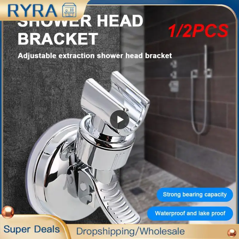 1/2PCS Shower Holder Suction Cup Holder 360° Adjustable Showerhead Holder Plating Shower Rail Head Holder Bathroom Wall Mount
1/2PCS Shower Holder Suction Cup Holder 360° Adjustable Showerhead Holder Plating Shower Rail Head Holder Bathroom Wall Mount
