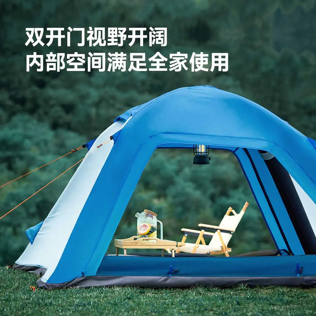 Youpin hydsto one click automatic installation of fast inflatable Electric tent field camping is easy to carry without pole
Youpin hydsto one click automatic installation of fast inflatable Electric tent field camping is easy to carry without pole