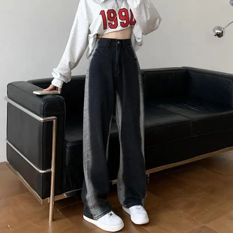 NSMW MI Wide Leg Denim Trouser Women Jeans High Waist Chic Design Baggy Vintage Female Casual Fashion Streetwear Straight Pants
NSMW MI Wide Leg Denim Trouser Women Jeans High Waist Chic Design Baggy Vintage Female Casual Fashion Streetwear Straight Pants