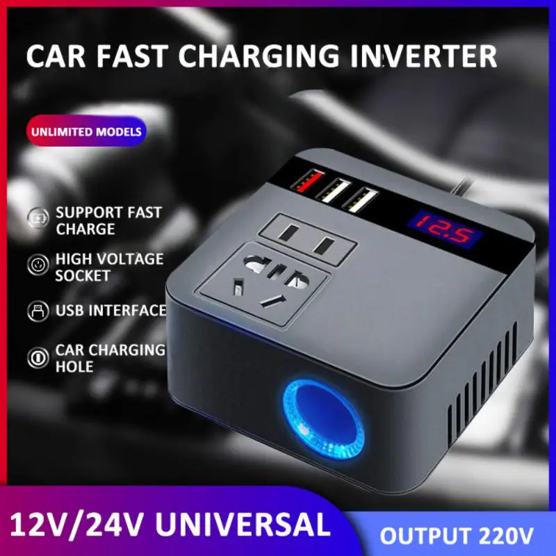 Universal On Board Inverter 12v 24v To 220v Multifunctional Car Power Inverter Portable Car Charger Converter Adapter
Universal On Board Inverter 12v 24v To 220v Multifunctional Car Power Inverter Portable Car Charger Converter Adapter