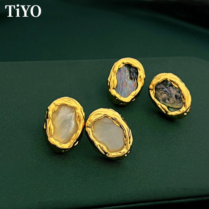 Trendy Jewelry 925 Silver Needle Shell Earrings 2022 Trend New High Quality Copper Stud Earrings For Women Female Gifts
Trendy Jewelry 925 Silver Needle Shell Earrings 2022 Trend New High Quality Copper Stud Earrings For Women Female Gifts