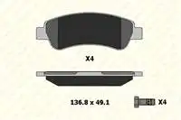 Внутренняя тормозная колодка B2446519014KD20 для BERLINGO II PARTNER II P1007 C2 C3 II C4 XSARA PICASSO P207 C3 III DS3 C3 PICASSO P207 C3 PICASSO P207 C3 PICASSO C3 III DS3 C3 PICASSO P207 C3
Внутренняя тормозная колодка B2446519014KD20 для BERLINGO II PARTNER II P1007 C2 C3 II C4 XSARA PICASSO P207 C3 III DS3 C3 PICASSO P207 C3 PICASSO P207 C3 PICASSO C3 III DS3 C3 PICASSO P207 C3