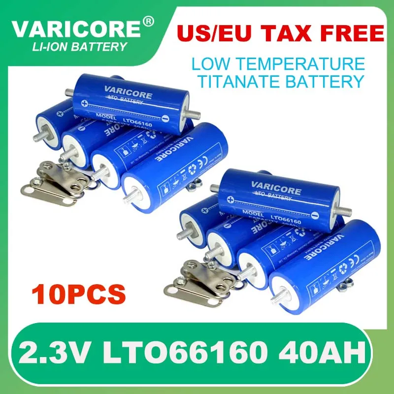 10PCS 2.3V 40Ah battery LTO66160 10C discharge DIY 12V 24V 36v low temperature resistant lithium Titanate batteries Tax Free
10PCS 2.3V 40Ah battery LTO66160 10C discharge DIY 12V 24V 36v low temperature resistant lithium Titanate batteries Tax Free