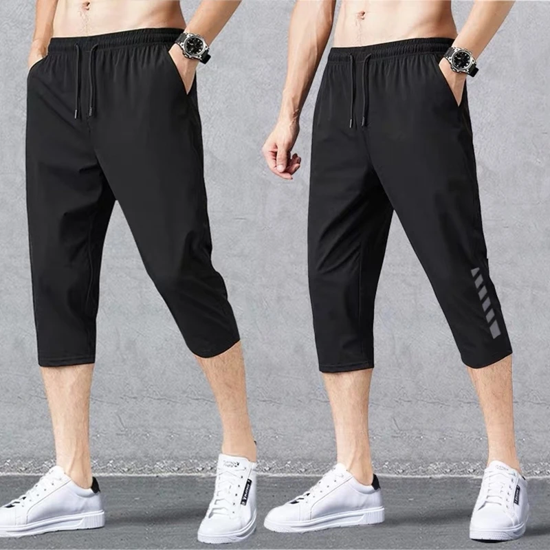 New style Breathable Sport Running Pants Men’s Casual Shorts Loose Quick Dry Jogger Pants
New style Breathable Sport Running Pants Men’s Casual Shorts Loose Quick Dry Jogger Pants