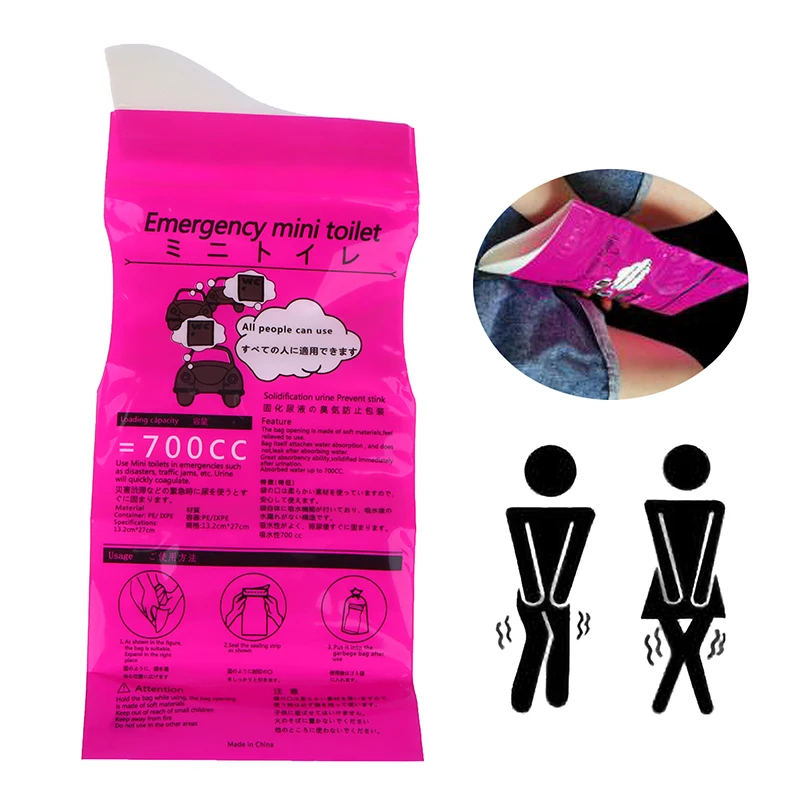 Camping Mobile Toilet Car Toilet Emergency Urine Bag Vomit Bag Easy Take Piss Bag Urine Pee Bag
Camping Mobile Toilet Car Toilet Emergency Urine Bag Vomit Bag Easy Take Piss Bag Urine Pee Bag