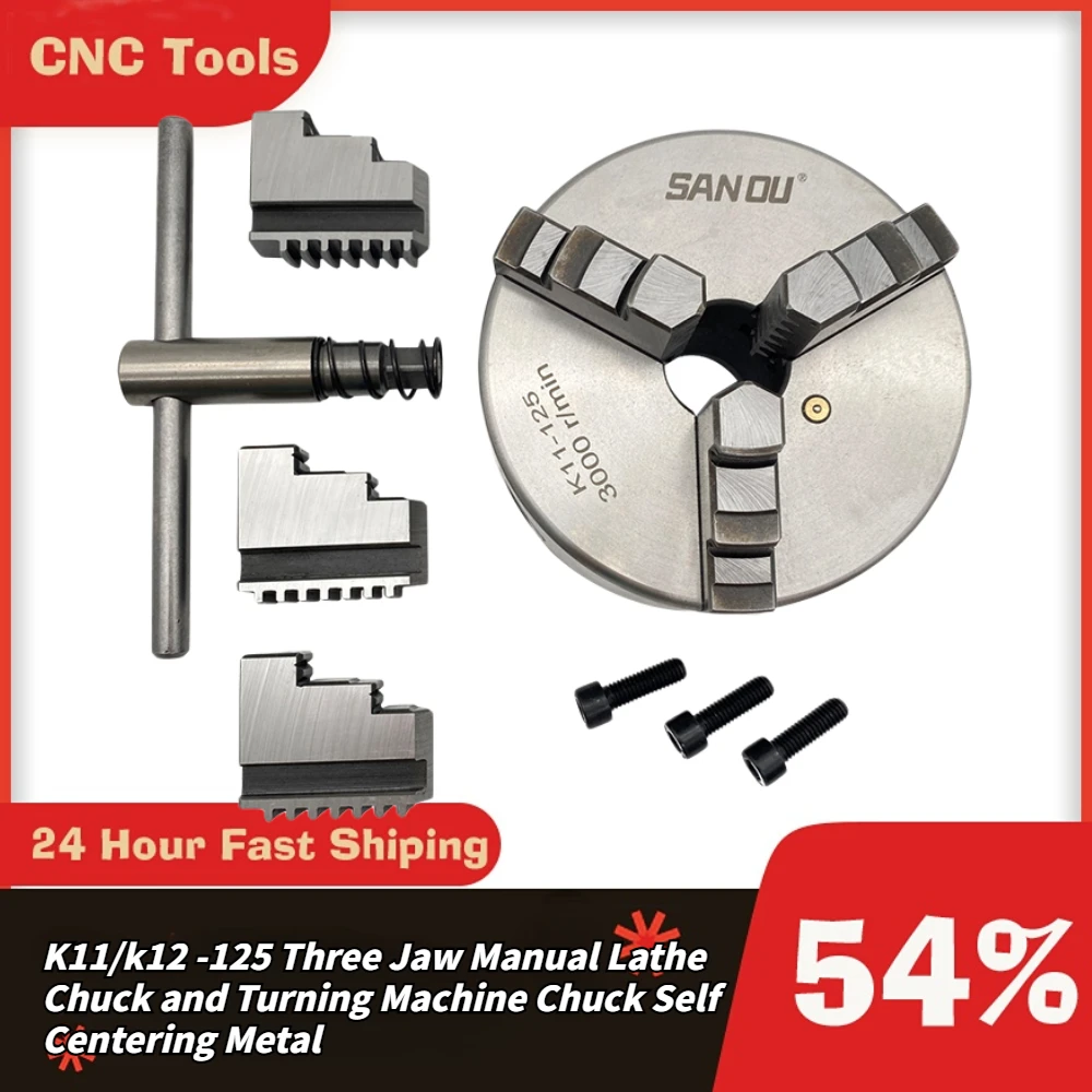 1SET Lathe Chuck 125MM Three Jaw Self-Centering Chuck K11-125 Scroll Chuck 5'' Jaw Chuck With Harden Steel For Mini Lathe
1SET Lathe Chuck 125MM Three Jaw Self-Centering Chuck K11-125 Scroll Chuck 5'' Jaw Chuck With Harden Steel For Mini Lathe